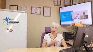 Почему вытекает мало крови после постановки пиявок?