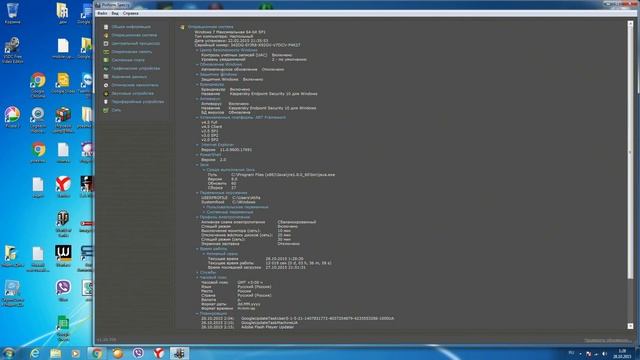 Speccy бесплатная программа для просмотра характеристик системы - аналог AIDA64 , Everest