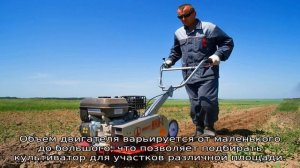 Культиватор Крафтсман