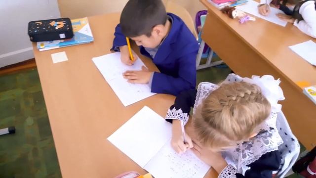 1 класс. Урок математики, тема: "Число 10. Запись числа 10" смотреть онлайн