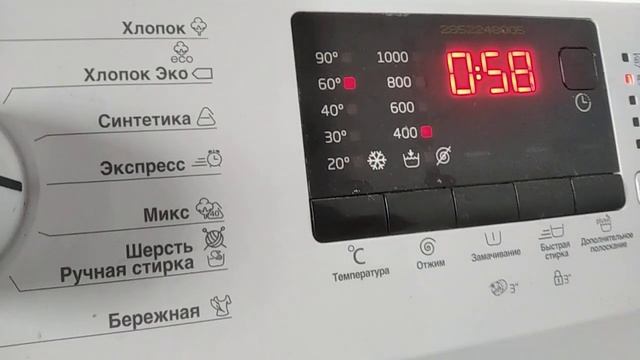 VLOG Как очистить барабан и бак в стиралке смотреть онлайн