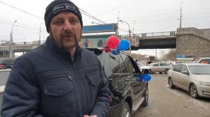 Как зарабатывать на 8 марта, продавая цветы с машины