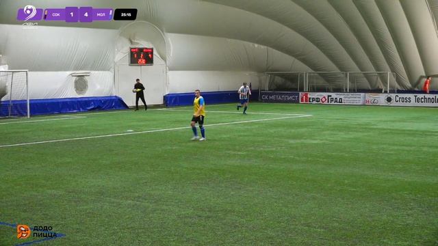Сокол-Х - Молодые атомщики. Metallist Cup. Вторая лига. Плей-офф 28.10.2023