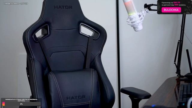 сабтябрь 10 сабов 10 приседаний 1саб ник на теле смотреть онлайн