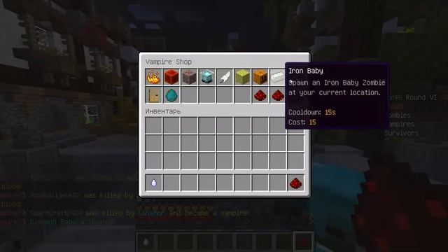 Играем в Mini-Games #5 (Сыграем ещё!) :)