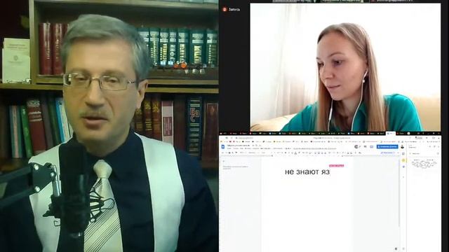 Как разговорить собеседника (медиационная сессия)