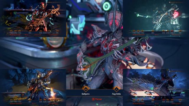 Warframe Винтаж (feat. DJ Smash) - Москва (Shawzin instrumental version) смотреть онлайн