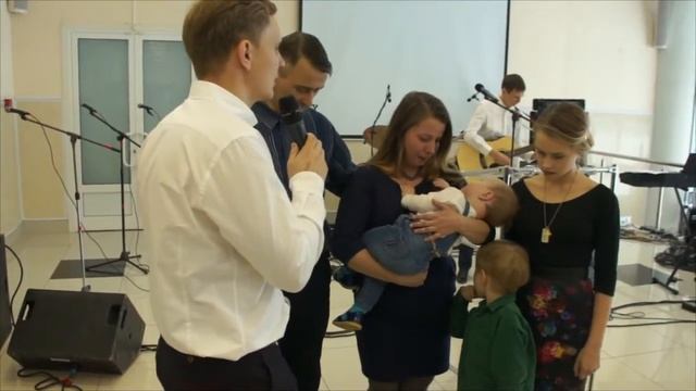 Благословение ребенка смотреть онлайн