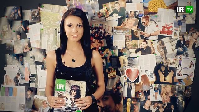 "beauty LIFE" выпуск № 1 (глянцевый журнал) смотреть онлайн