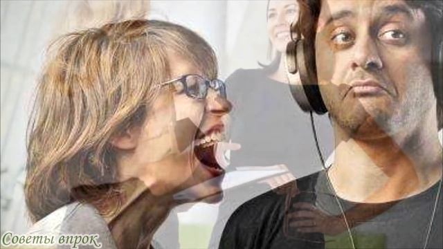 Секреты Руководства