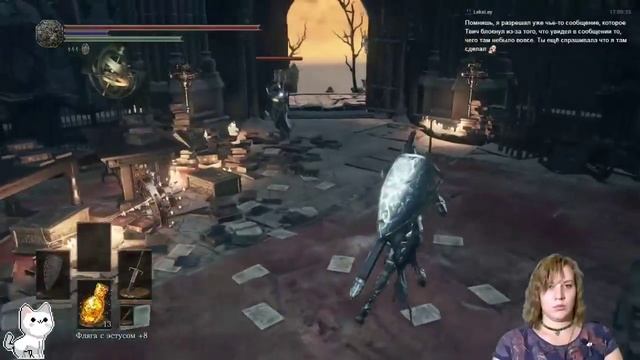 Dark Souls III: Когда геймпад руками не удержишь...