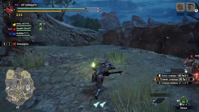 Monster Hunter Rise 2023 02 14 19 39 24 01 смотреть онлайн