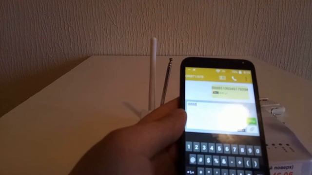 Настройка GSM сигнализации, по СМС командам