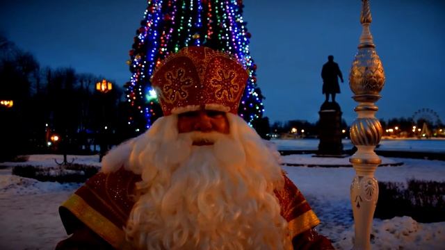 Тверь посетил российский Дед Мороз смотреть онлайн