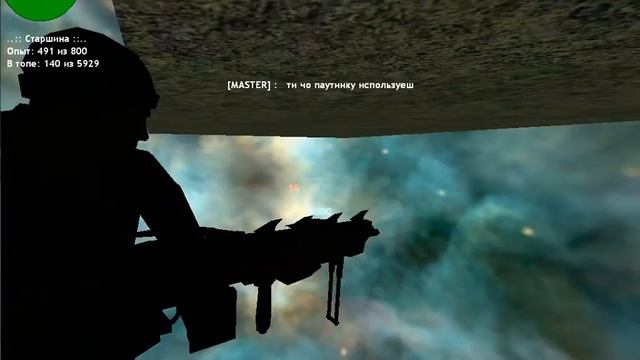 Counter strike 1 6 зомби сервер №19 UniVerSal ZoMbiE ArEnA смотреть онлайн