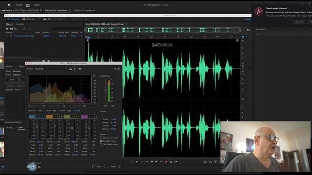 Тест микрофона: SONY ESM-B10, SHURE SM7B, APOGEE Mic Plus, RODE Wireless Go With RODE Lavalier II