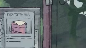 И.Н.М.Т. все отсылки, мемы, музыка и т.д. [РЕБУТ]