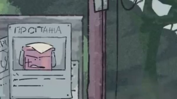 И.Н.М.Т. все отсылки, мемы, музыка и т.д. [РЕБУТ]