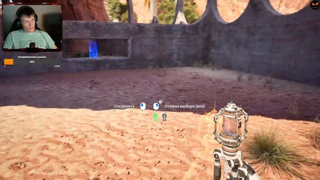 The Talos Principle 2 #12 / Решаем загадки вместе / Головоломки / НЕ ФИНАЛЬНЫЙ ФИНАЛ смотреть онлайн