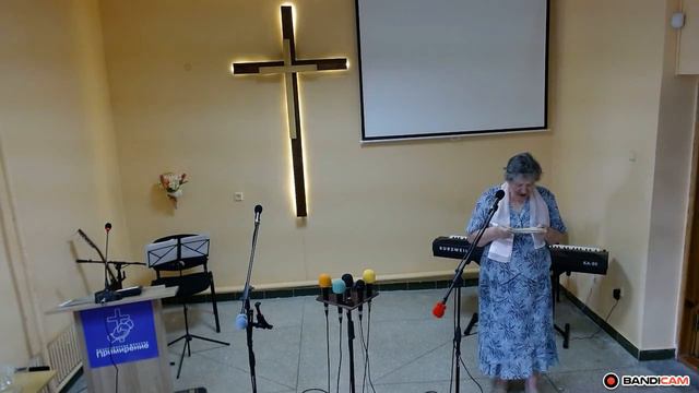 Служіння церкви Примирення м.Черкаси 25.07.2021 смотреть онлайн