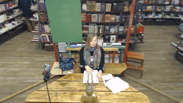 Поэзия для детей с Еленой Терещенко смотреть онлайн