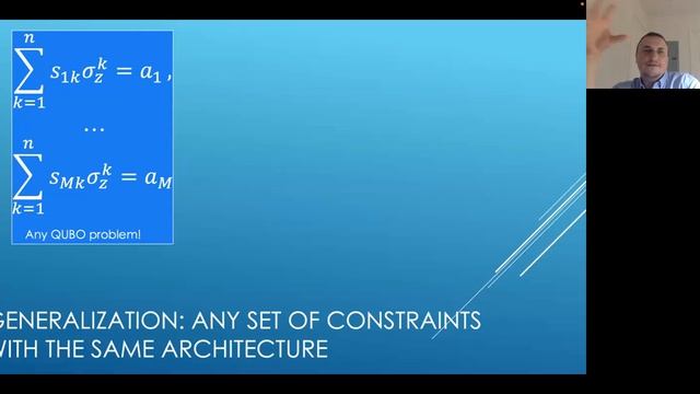 INQA Seminar: Nikolai Sinitsyn, Los Alamos National Laboratory - July 26 2023 смотреть онлайн