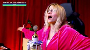 Саша Капустина - Счастье вдруг в тишине постучалось в двери