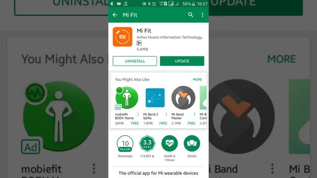 Mi Band 2 latest update смотреть онлайн