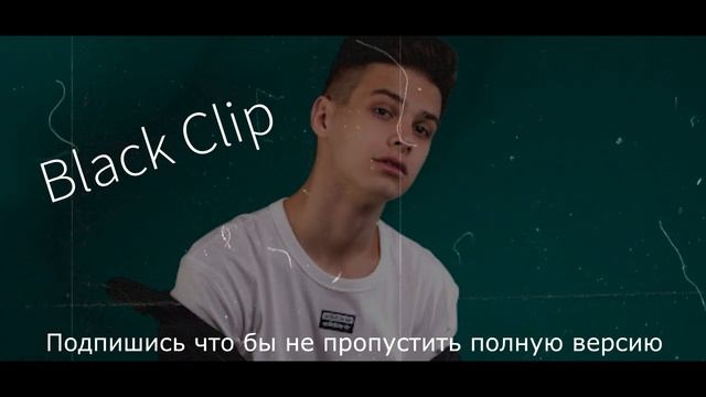 ФОГЕЛЬ - СЛОВА (премьера клипа 2021)