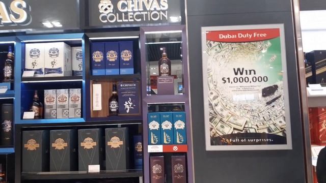 Dubai Duty Free || What to buy from Dubai Duty Free || 3 Must buys from Dubai Duty Free || смотреть онлайн