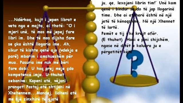 Kaptina [el-Hakka 19-32] Shejh Nasser el-Kitami смотреть онлайн