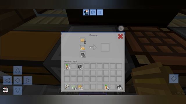 Майнкрафт но я всегда хочу есть в minecraft | ДимА4 minecraft!