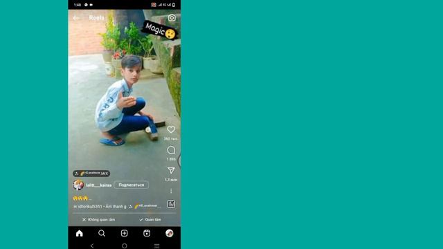 Как проверить недавно просмотренные ролики в Instagram (обновление 2023 г.) смотреть онлайн