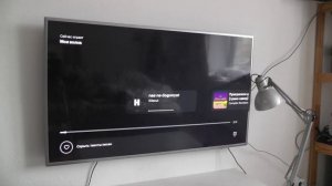 Новый режим караоке в Яндекс Музыке на КиноПоиск HD в Smart TV