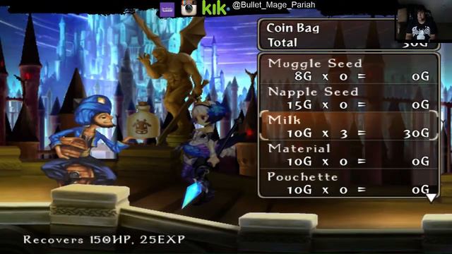Odin Sphere (ps2) part 8 - Twins of doom! смотреть онлайн