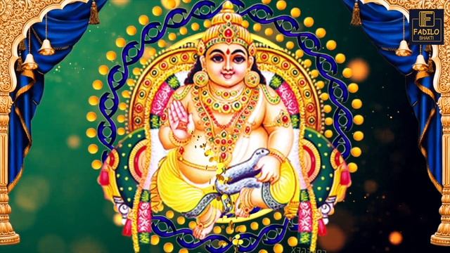 कुबेर धनप्राप्ति मंत्र | Kubera Mantra 108 Kuber Mantra #kuber #mantra #laxmi