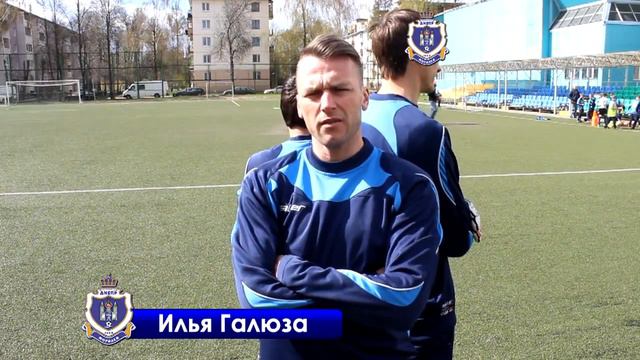 Анонс "Днепр"- "Гомель" смотреть онлайн