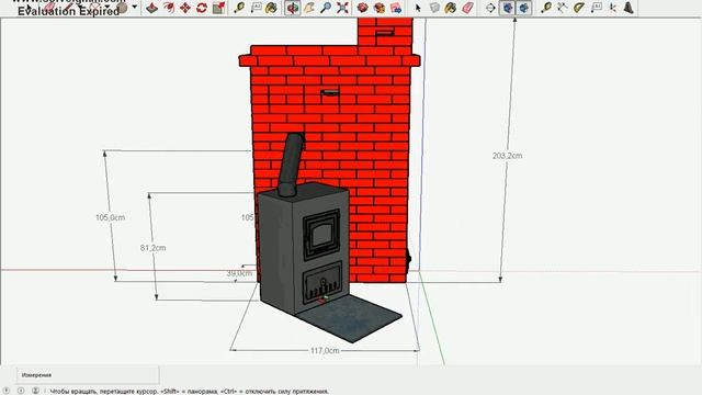19. Щиток Отопительный (117х39) из Кирпича для Железной Печи Своими Руками! смотреть онлайн