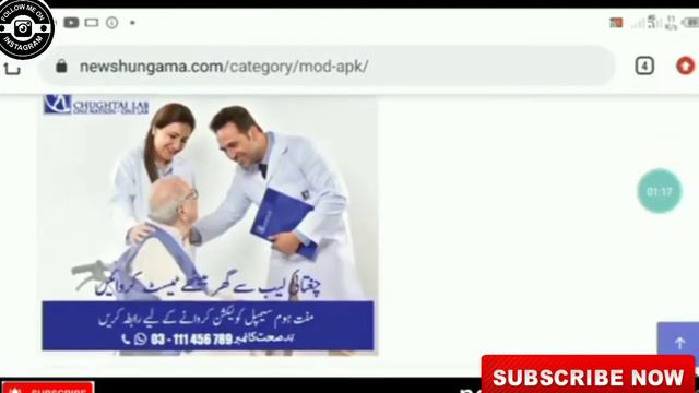 Among Us Mod APK 2020.9.1 | Unlock Everything For Free | Download Mod APK 2020.9.1 For Free Among U смотреть онлайн