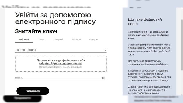 Секреты Творческой Гениальности