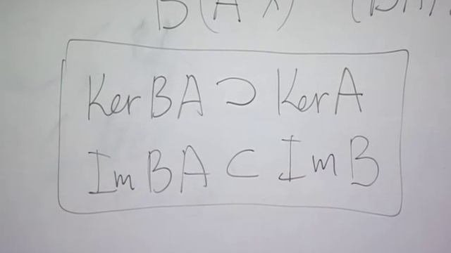 Курс лекций "Линейная алгебра". Часть 7: Линейные операторы смотреть онлайн