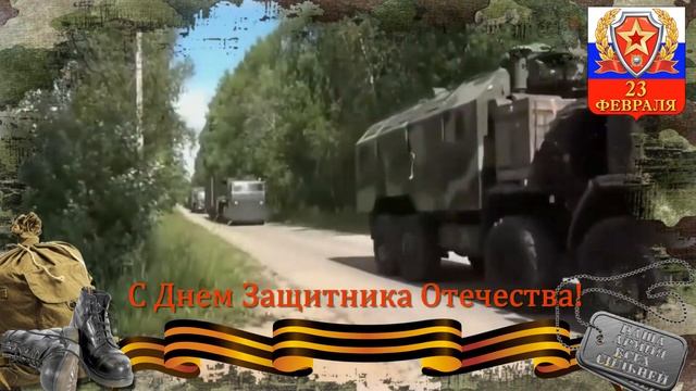 Есть такая профессия Родину защищать! смотреть онлайн