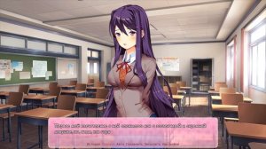 ОНИ МЕНЯ ХОТЯТ▶️Мод Doki Doki Yandere Club▶️Doki Doki Literature Club!▶️#1