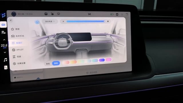 Xpeng P7 interior review смотреть онлайн