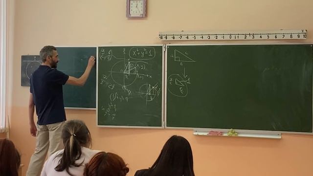 ПИФАГОРОВЫ ТРОЙКИ (Урок в сельской школе) смотреть онлайн