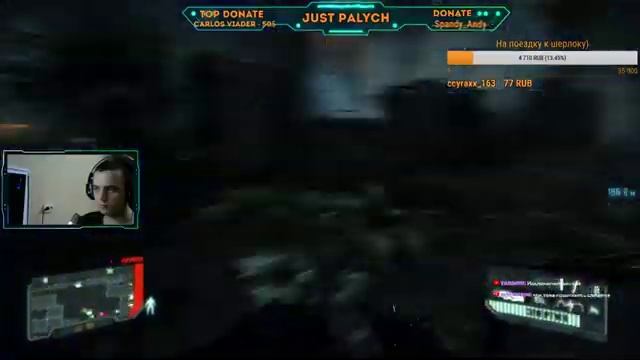 Срузис 3... Crysis 3 смотреть онлайн