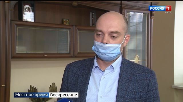 Жилье в Забайкалье: Почему так дорого? смотреть онлайн