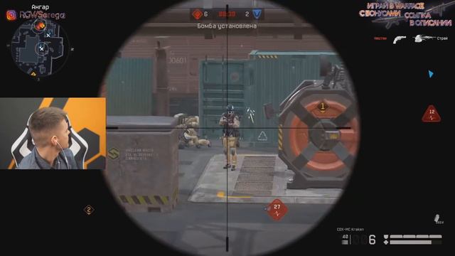 ОН ЧИТАЕТ ВСЕХ ПРОТИВНИКОВ! - 200 IQ Warface! Джетфайер репулс смотреть онлайн