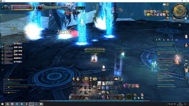 Aion 6.2 - Гайд - Башня Святости! (Полезно новичкам #16) смотреть онлайн