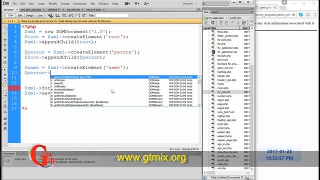 دورة تصميم و تطوير مواقع الإنترنت PHP - د 47 - إنشاء و كتابة XML смотреть онлайн